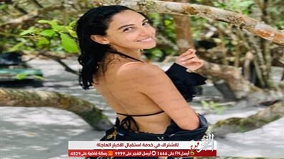 شاهد.. سلمي أبو ضيف تستمتع بالطبيعة الخلابة 