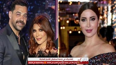 أول رد من نسرين طافش على علاقتها بطلاق آصالة وطارق العريان 