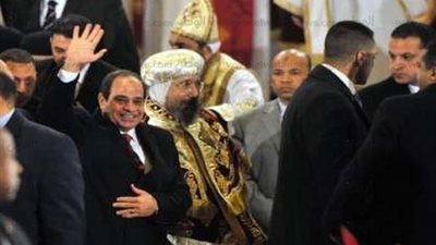 الأقباط بكاتدرائية العاصمة الجديدة للسيسي: 