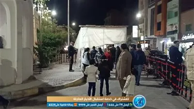 توافد أقباط البحر الأحمر على الكنائس لحضور قداس العيد (فيديو وصور)