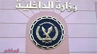 حملات مرورية لضبط  متعاطي المواد المخدرة بالطرق السريعة