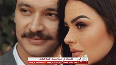 شاهد.. الظهور الأول لـ أحمد خالد صالح وهنادي مهنا في العرض الخاص  لـ