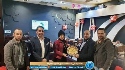 تيار الإصلاح الديمقراطي بـ