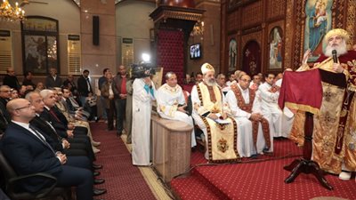 مطران بني سويف: صفة 