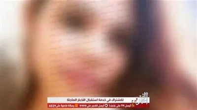 صور صادمة لمغنية شهيرة بعد خسارتها 20 كيلو من وزنها
