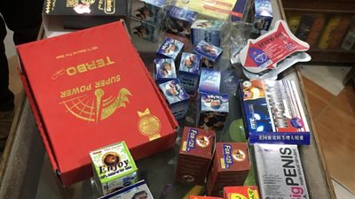 تشميع صيدلية وضبط أقراص منتهية الصلاحية خلال حملات تفتيشية بالشرقية