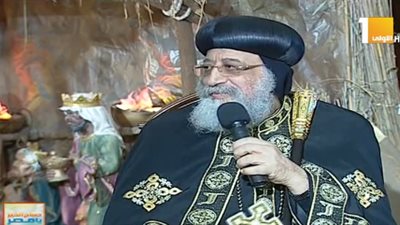 البابا تواضروس: وحدة الشعب وتماسكه هو أغلى ما تملكه مصر