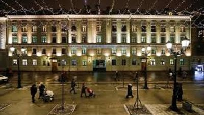 عيادة لها صلة بالرئيس الروسي تقدم العلاج لـ 