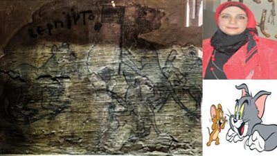 أثر يحكي قصة 