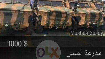بعد سقوطها في يد الليبيين.. عرض مدرعة تركية للبيع على أوليكس
