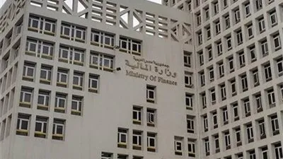 نقابة العاملين بوزارة المالية تصدر بيان حول القبض على رئيس مصلحة الضرائب