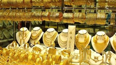 أسعار الذهب العالمية تقفز 32 دولار للأوقية.. والسوق المصري في إنتظار زيادة غير مسبوقة