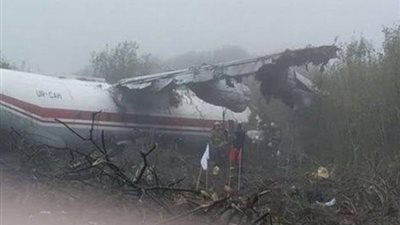 أوكرانيا تكشف جنسيات ضحايا الطائرة المنكوبة في إيران