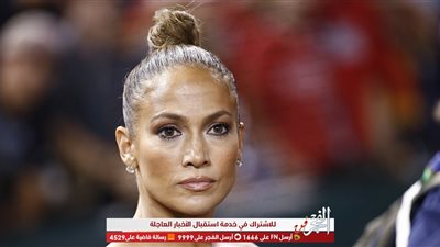 رفع دعوة قضائية ضد شركة جنيفر لوبيز 