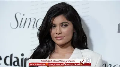 كايلي جينر تتبرع بمليون دولار لجهود الإغاثة من حرائق أستراليا
