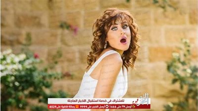 المكر والغدر.. هايدي كرم تثير جدل جمهورها عبر 