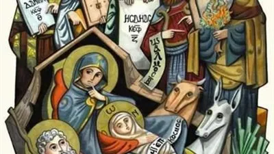 متحدث الكنيسة الأرثوذكسية يوضح قصة أيقونة الميلاد
