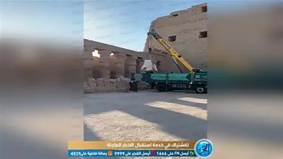 بدء نقل تماثيل الكباش من الكرنك إلى ميدان التحرير (فيديو)
