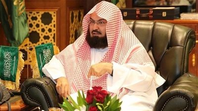 الرئيس العام لشؤون الحرمين يشيد بالأجهزة الأمنية عقب القبض على إرهابي