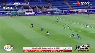 شاهد جميع أهداف الأسبوع 12 من الدوري المصري