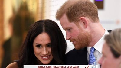 ما الذي يعنيه انقسام ميجان ماركل والأمير هاري عن العائلة المالكة؟