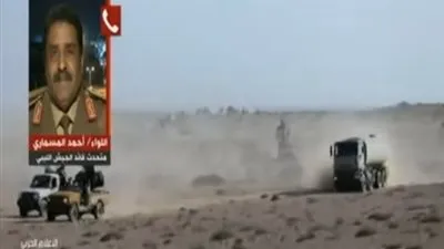 الجيش الليبي يكشف آخر تطورات معركة تحرير سرت (فيديو)