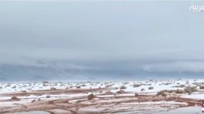 شاهد.. الثلوج تغطي السعودية