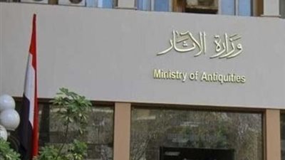 الآثار: خطة لترميم 109 مشروعات على مستوى الجمهورية