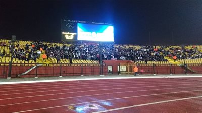 الإقبال ليس كبيرا.. جمهور الزمالك يتوافد على ملعب السلام