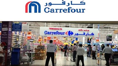 خصومات كبيرة now | عروض كارفور 2020 على الإجهزة الكهربية Carrufour Market وتخفيضات الشاشات وsmart phones