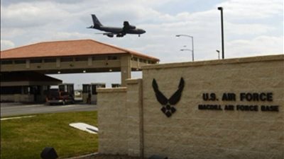 دون أسباب واضحة.. إغلاق قاعدة 