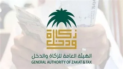 الزكاة والدخل: ضريبة القيمة المضافة تضاف على سلع المعارض المسجلة دون النظر لتاريخ تصنيعها