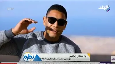 مهندس مصري: مشروع الجلالة أهم وأخطر الإنشاءات الهندسية (فيديو)