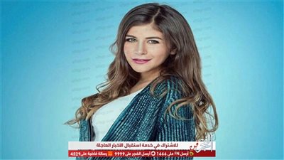 بدأت حياتها الفنية بمشاركتها في برامج أطفال ..٧ معلومات لا تعرفها عن ملك قورة