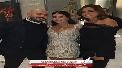 تعرف على شرط بشرى لحضور حفل زفاف محمود العسيلي (صور)