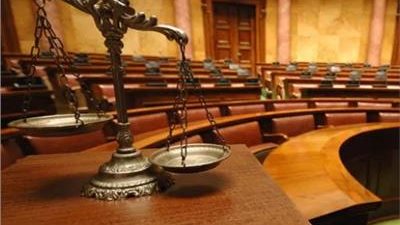 بدء محاكمة 3 قتلوا سيدة ورموا جثتها 