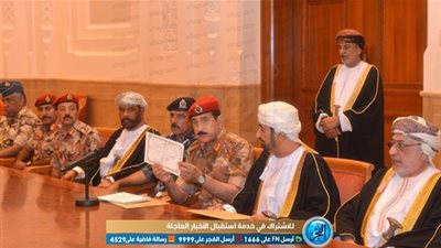 عاجل.. أول صور من جلسة فتح وصية السلطان قابوس 