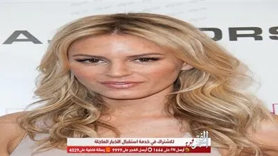 مورجان ستيوارت: 