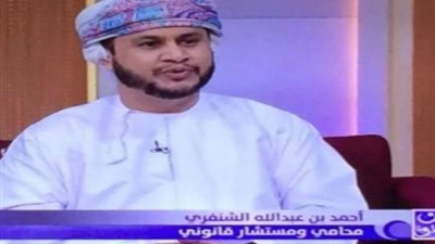 مسؤول عماني لـ
