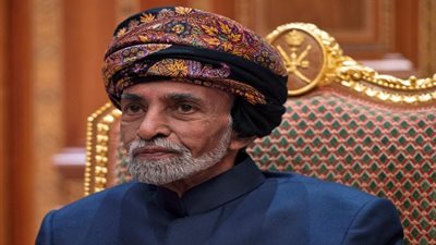 وفاة قابوس بن سعيد.. سلطان عمان الجديد يتعهد بمواصلة السلام