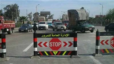 غلق جزئي لشارع كورنيش النيل في الجيزة.. تعرف على الموعد