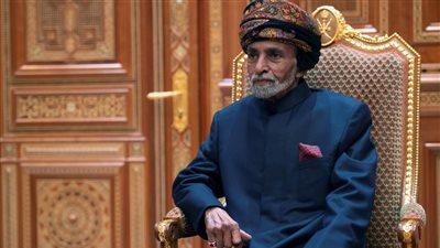 وفاة السلطان قابوس وتعيين هيثم بن طارق خليفة له (التفاصيل الكاملة)