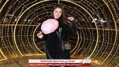 بإطلالة كاجوال.. درة تتألق في أحدث ظهور لها عبر 