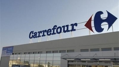 تخفيضات كبيرة Carrufour Market | عروض عيد ميلاد كارفور من 1 يناير حتى 14 يناير 2020 أقوي الخصومات تصل إلى 80%