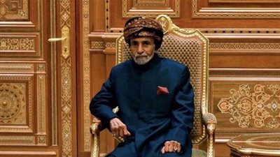 وفاة السلطان قابوس.. زعماء العالم يجتمعون في عمان للحداد