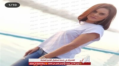 رشا مهدي تروج لمسلسلها الجديد 