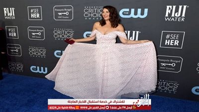 دارسي كاردين أول الواصلين للسجادة الزرقاء بحفل 