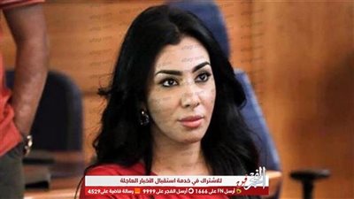 مريهان حسين تواسي إيهاب توفيق في وفاة والده (صورة)