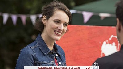 تعرف على القائمة الكاملة للفائزين بجوائز اختيار النقاد لعام 2020