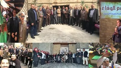 60 صورة ترصد تفاصيل حفل 